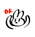モチうさちゃんスタンプ【日常編】（個別スタンプ：1）