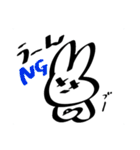 モチうさちゃんスタンプ【日常編】（個別スタンプ：2）