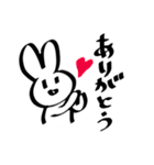 モチうさちゃんスタンプ【日常編】（個別スタンプ：23）