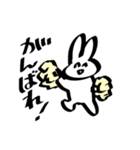 モチうさちゃんスタンプ【日常編】（個別スタンプ：27）