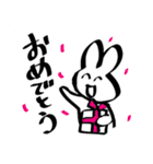 モチうさちゃんスタンプ【日常編】（個別スタンプ：28）