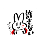 モチうさちゃんスタンプ【日常編】（個別スタンプ：31）