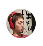 まさぴろファミリー（個別スタンプ：12）
