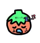 愛媛県方言スタンプ（個別スタンプ：3）