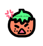 愛媛県方言スタンプ（個別スタンプ：6）
