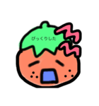 愛媛県方言スタンプ（個別スタンプ：7）