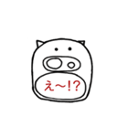 コブちゃん2（個別スタンプ：4）