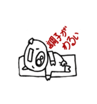 コブちゃん2（個別スタンプ：7）