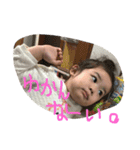 そうえな（個別スタンプ：9）