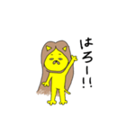 ロン毛ライオン（個別スタンプ：1）