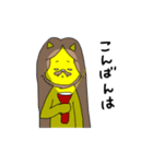 ロン毛ライオン（個別スタンプ：3）