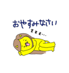 ロン毛ライオン（個別スタンプ：5）