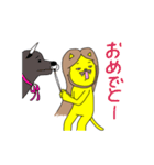 ロン毛ライオン（個別スタンプ：6）