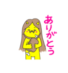ロン毛ライオン（個別スタンプ：7）