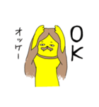 ロン毛ライオン（個別スタンプ：8）