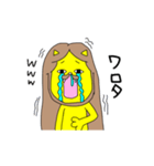 ロン毛ライオン（個別スタンプ：10）