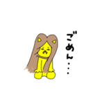 ロン毛ライオン（個別スタンプ：13）