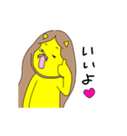 ロン毛ライオン（個別スタンプ：15）
