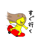 ロン毛ライオン（個別スタンプ：18）
