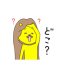 ロン毛ライオン（個別スタンプ：20）