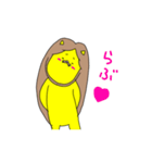 ロン毛ライオン（個別スタンプ：21）