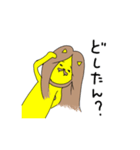 ロン毛ライオン（個別スタンプ：23）