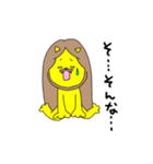 ロン毛ライオン（個別スタンプ：24）