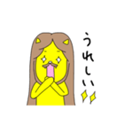 ロン毛ライオン（個別スタンプ：25）