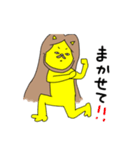 ロン毛ライオン（個別スタンプ：28）