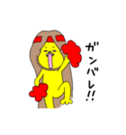 ロン毛ライオン（個別スタンプ：31）