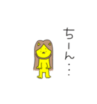ロン毛ライオン（個別スタンプ：32）