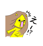 ロン毛ライオン（個別スタンプ：33）