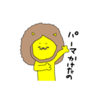 ロン毛ライオン（個別スタンプ：36）