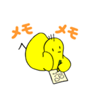 不思議なひよこたち（個別スタンプ：7）