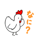 不思議なひよこたち（個別スタンプ：15）