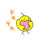 不思議なひよこたち（個別スタンプ：20）