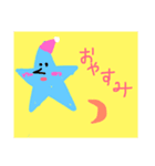 も ん（個別スタンプ：2）