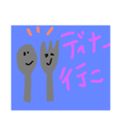 も ん（個別スタンプ：5）