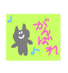 も ん（個別スタンプ：6）