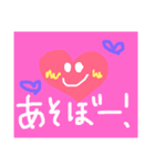 も ん（個別スタンプ：7）
