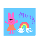 も ん（個別スタンプ：8）