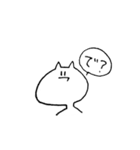 適当にあしらうスタンプ（個別スタンプ：4）