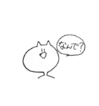 適当にあしらうスタンプ（個別スタンプ：6）