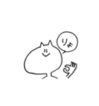 適当にあしらうスタンプ（個別スタンプ：12）