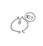 適当にあしらうスタンプ（個別スタンプ：13）