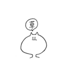 適当にあしらうスタンプ（個別スタンプ：19）