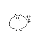 適当にあしらうスタンプ（個別スタンプ：29）