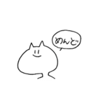 適当にあしらうスタンプ（個別スタンプ：32）