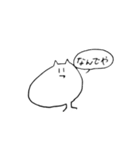 適当にあしらうスタンプ（個別スタンプ：35）