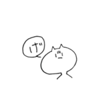 適当にあしらうスタンプ（個別スタンプ：39）